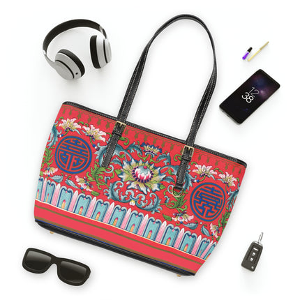 Chinese Ornament by Owen Jones PU Leather Shoulder Bag