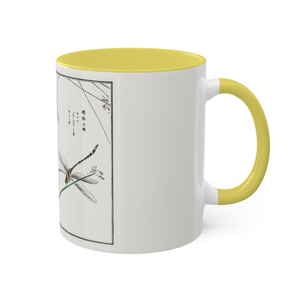 Dragonflies by Morimoto Toko Colorful Mugs, 11oz