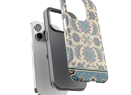 Arabic Art Pattern by Emile Prisses d’Avennes Phone Cases