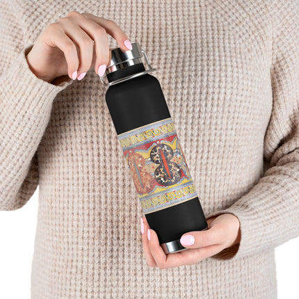Reproduction of the Shield Frieze by Emile Gilliéron Copper Vacuum Insulated Bottle, 22oz