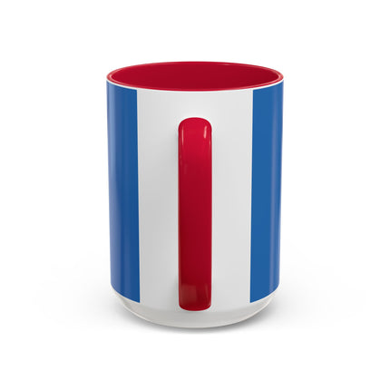 🎋❄️ The Winter Lantern Celebration Colorful Mug – Elegant Asian Christmas Fantasy