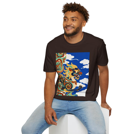🦁☁️ The Celestial Snow Lion Softstyle T-Shirt – Tibetan Mythical Guardian & Sacred Clouds