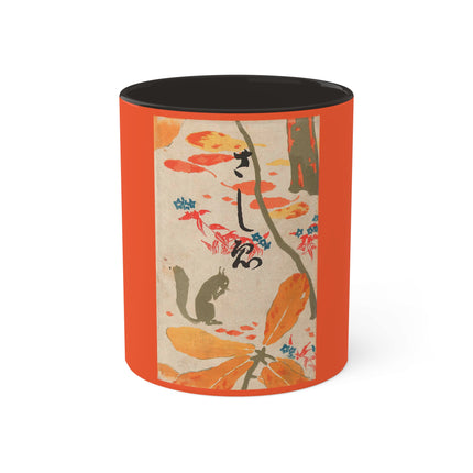 Book Illustration by Hashiguchi Goyō Colorful Mugs, 11oz