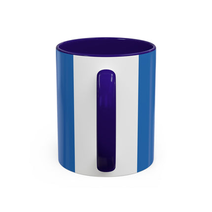🎋❄️ The Winter Lantern Celebration Colorful Mug – Elegant Asian Christmas Fantasy