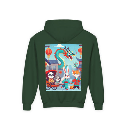 The Little Dragon and Friends Youth Hooded Sweatshirt – Friendship, Adventure & Storybook Charm