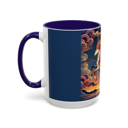 Flame-Winged Horse at Sunset Colorful Mugs (11oz, 15oz)