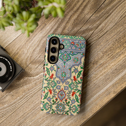 Arabic Art Pattern, Plate by Emile Prisse d’Avennes Phone Cases