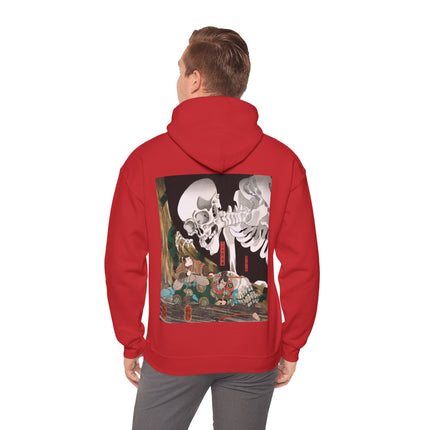 Mitsukuni Defying the Skeleton Spectre by Utagawa Kuniyoshi Heavy Blend™ Hooded Sweatshirt