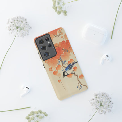 Japanese Bird and Branch by Ohara Koson Phone Cases