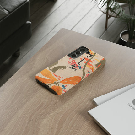 Book Illustration by Hashiguchi Goyō Phone Cases