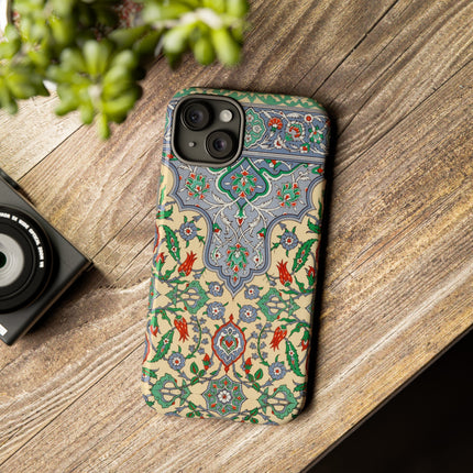 Arabic Art Pattern, Plate by Emile Prisse d’Avennes Phone Cases