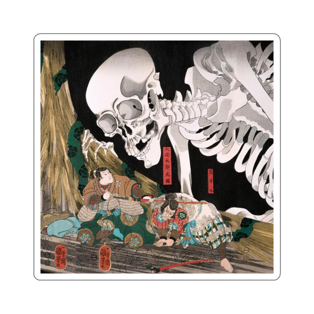 Mitsukuni Defying the Skeleton Spectre by Utagawa Kuniyoshi Kiss-Cut Stickers (4 Sizes)