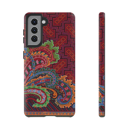 Antique Dutch Carpet Pattern Phone Cases