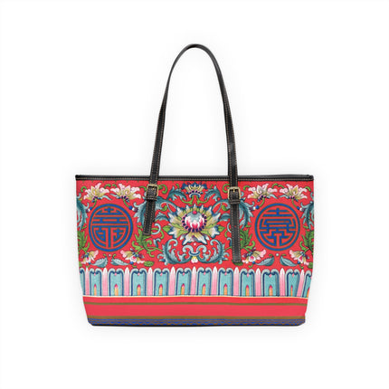 Chinese Ornament by Owen Jones PU Leather Shoulder Bag