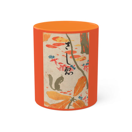 Book Illustration by Hashiguchi Goyō Colorful Mugs, 11oz
