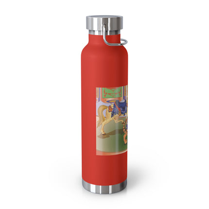 Carousel Splendor Copper Vacuum Insulated Bottle, 22oz