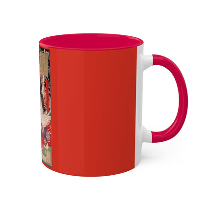 Earth for the Potted Plant by Tsukioka Yoshitoshi Colorful Mugs, 11oz