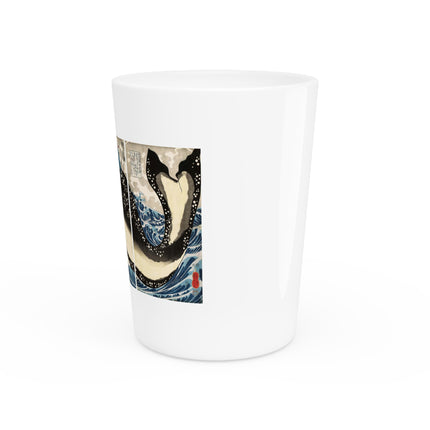 Miyamoto no Musashi Attacking the Giant Whale by Utagawa Kuniyoshi Ceramic Shot Glass