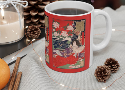 Earth for the Potted Plant by Tsukioka Yoshitoshi Ceramic Mug 11oz