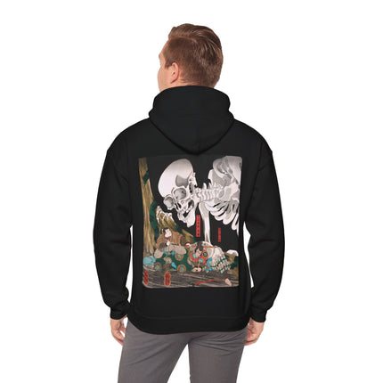 Mitsukuni Defying the Skeleton Spectre by Utagawa Kuniyoshi Heavy Blend™ Hooded Sweatshirt