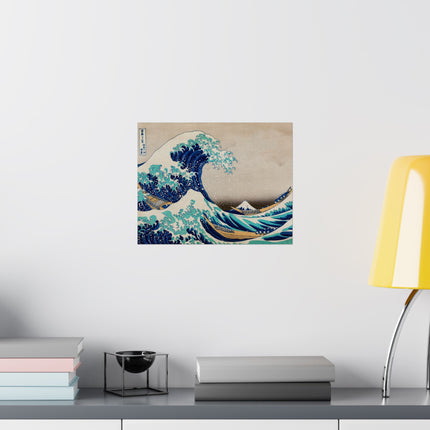The Great Wave off Kanagawa by Katsushika Hokusai Matte Horizontal Posters