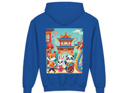 Lantern Street Dragon Parade Youth Heavy Blend Hooded Sweatshirt