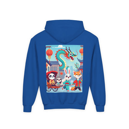 The Little Dragon and Friends Youth Hooded Sweatshirt – Friendship, Adventure & Storybook Charm