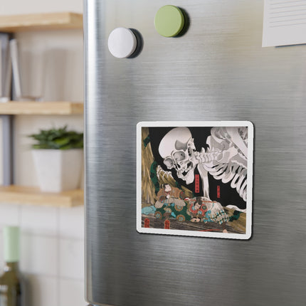 Mitsukuni Defying the Skeleton Spectre by Utagawa Kuniyoshi Die-Cut Magnets (4 Sizes)