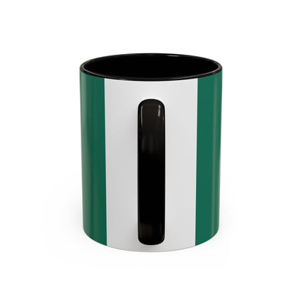 Silent Stripes Colorful Mugs (11oz, 15oz)
