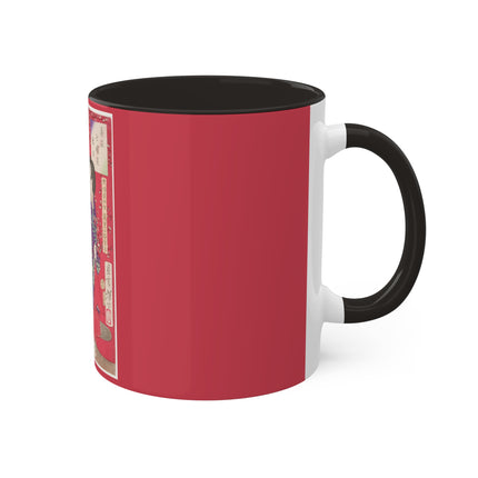 Wood for the Plum Tree by Tsukioka Yoshitoshi Colorful Mugs, 11oz
