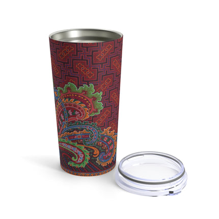 Design for a Carpet by Anonymous I Tumbler 20oz