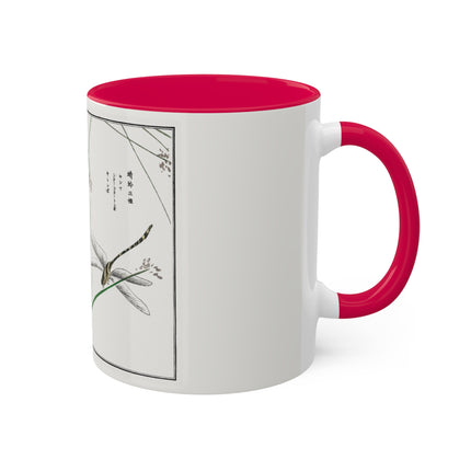 Dragonflies by Morimoto Toko Colorful Mugs, 11oz