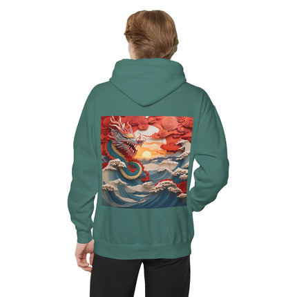 Emergence of the Dragon Unisex Garment-Dyed Hoodie