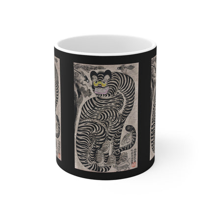 Talismanic Tiger Ceramic Mug 11oz