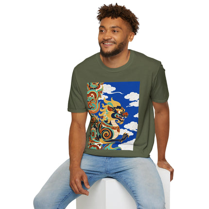 🦁☁️ The Celestial Snow Lion Softstyle T-Shirt – Tibetan Mythical Guardian & Sacred Clouds