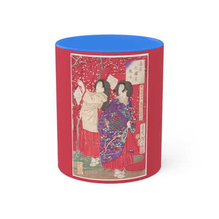 Wood for the Plum Tree by Tsukioka Yoshitoshi Colorful Mugs, 11oz