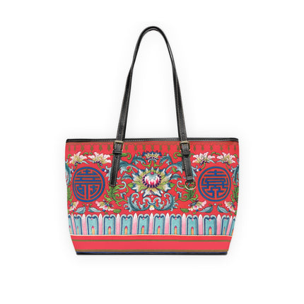 Chinese Ornament by Owen Jones PU Leather Shoulder Bag