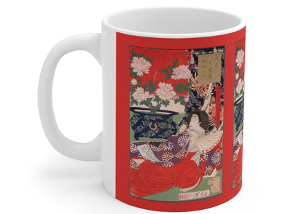 Earth for the Potted Plant by Tsukioka Yoshitoshi Ceramic Mug 11oz