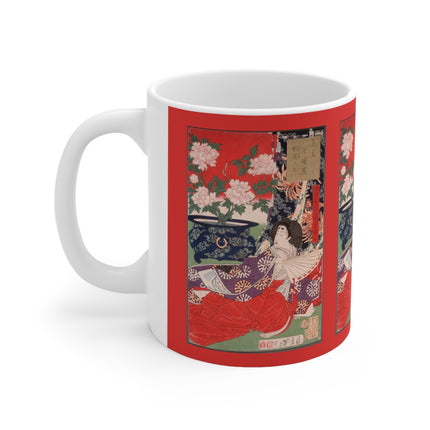 Earth for the Potted Plant by Tsukioka Yoshitoshi Ceramic Mug 11oz