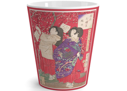 Wood for the Plum Tree by Tsukioka Yoshitoshi Latte Mug