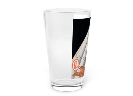 Carp Swimming up a Waterfall by Yashima Gakutei Glass, 16oz