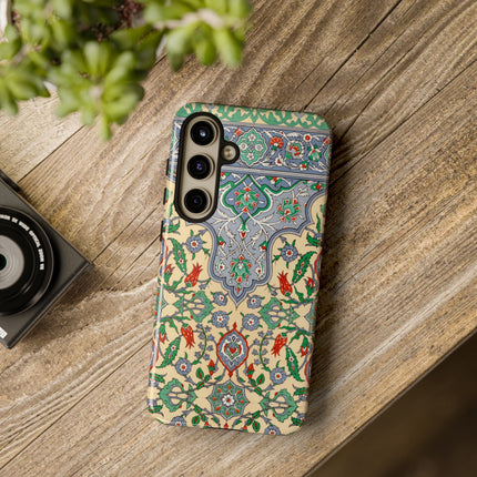 Arabic Art Pattern, Plate by Emile Prisse d’Avennes Phone Cases