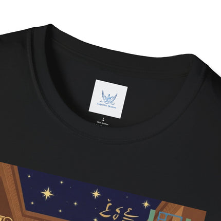 Bastet Egyptian Cat Goddess T-Shirt – Joy, Protection & Feline Grace