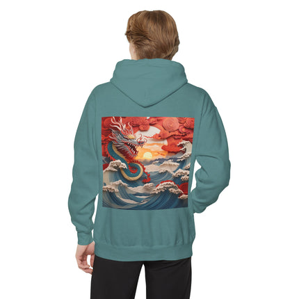 Emergence of the Dragon Unisex Garment-Dyed Hoodie