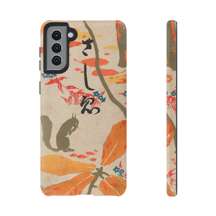 Book Illustration by Hashiguchi Goyō Phone Cases