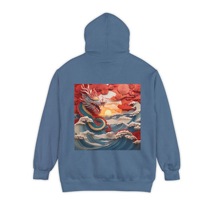 Emergence of the Dragon Unisex Garment-Dyed Hoodie