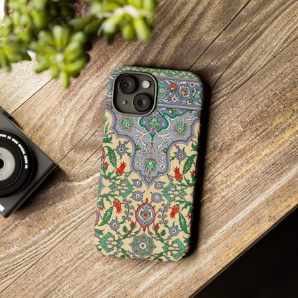 Arabic Art Pattern, Plate by Emile Prisse d’Avennes Phone Cases