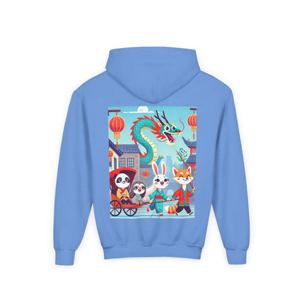 The Little Dragon and Friends Youth Hooded Sweatshirt – Friendship, Adventure & Storybook Charm