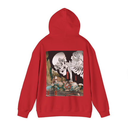 Mitsukuni Defying the Skeleton Spectre by Utagawa Kuniyoshi Heavy Blend™ Hooded Sweatshirt