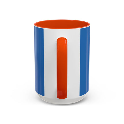 🎋❄️ The Winter Lantern Celebration Colorful Mug – Elegant Asian Christmas Fantasy